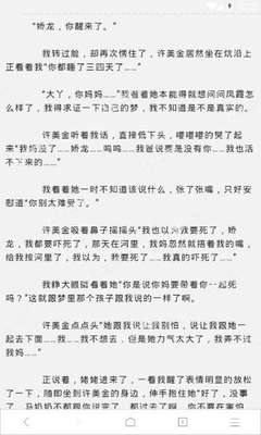 百度外推排名收录代发多少钱